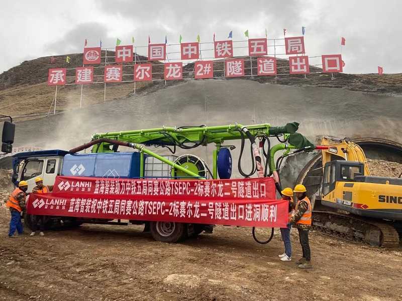 LCHP40C車載濕噴機械手助力同賽公路賽爾龍二號隧道建設